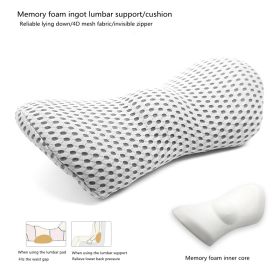 Lumbar Support Pillow For Side Sleepers Pregnancy Relieve Hip Coccyx Sciatica Pain Machine Chair Back Cushion Waist Car Seat (Option: Light gray grid)